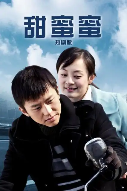 长夜列车 热播电视剧全集在线观看