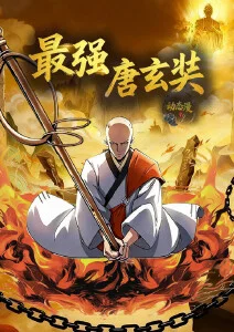 霓虹残响 动漫番剧在线观看